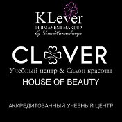 Учебный центр и Салон красоты CLOVER