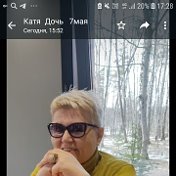 Татьяна КОМАРОВА