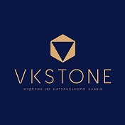 VK STONE