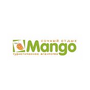 Mango Туристическое Агентство