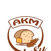 Хлебопекарня AKM Bakery