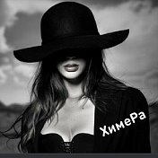 Людмила Кучева