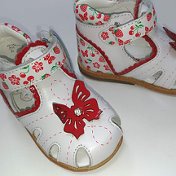 Детская обувь Ростов (Александровка)
