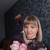 Мила Николаевна 