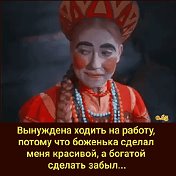 Маргарита Соколова (Тертерянц)