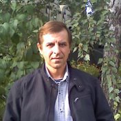 Анатолий Гончарук
