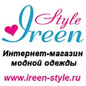 Стильная одежда Ireen-style