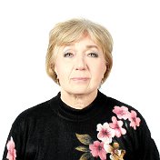 Нина Терехова (Попкова)