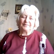 Валентина Землянская