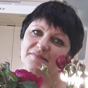 Наталия Юрьевна