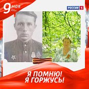 Тамара Золотарева /Кириллина/