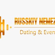 Russkiy Nemezkiy Events