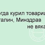 Кисловодск объявления