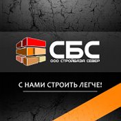 Владимир СТРОЙБАЗА СЕВЕР