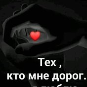 😉Я😉 😉ТЫ 😉