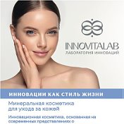 Лаборатория INNOVITALAB