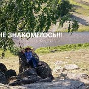 Работа Вахтой🔹 Аниса Рамазанова