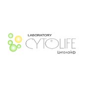 LABORATORY CYTOLIFE