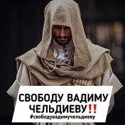 ГОГИЧАЕВА ЯНУЛЯ ЛЕВАНОВНА