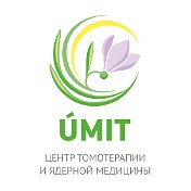 Томоцентр Үміт