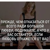 анастасия Дмитриева