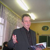 Валентин Кузин
