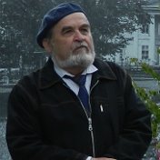 Валерий Александ Ерёмин