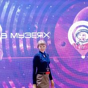 Елена Прекрасная