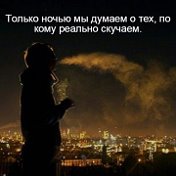 прости мам твой сын хулиган