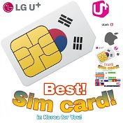 Korea Best Sim card