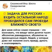 Роман Бобрышов