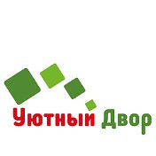 Волгодонск Тротуарная плитка
