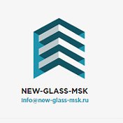 New Glass остекление магазинов