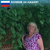 Галина Хохрина Есипова