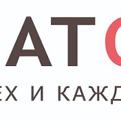 Платопрос Платопрос