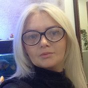 Вита Чернова