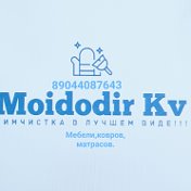 Moidodir Kv