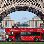 Туризм в Париже