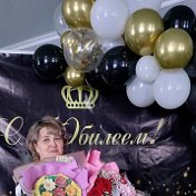Наталья Савельева(Туранова)