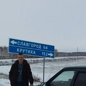 Константин Дик