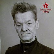 юрий черенцев