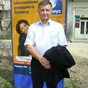 Андрей Белогривцев
