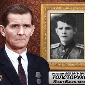 Дмитрий Еремеев