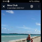 Nina Chuk