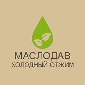 МаслоДав ХолодныйОтжим