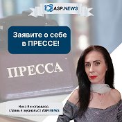 Ника Виноградова