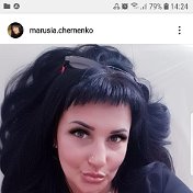 ♥♥♛♀МАРИЯ ЧЕРНЕНКО-ХЕТАГУРОВА♂♛ ♥♥