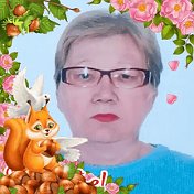 Наталья Рябчикова(Некрасова)