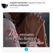 наталья алябьева