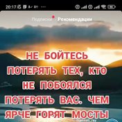 ФаридЖАн Якубов